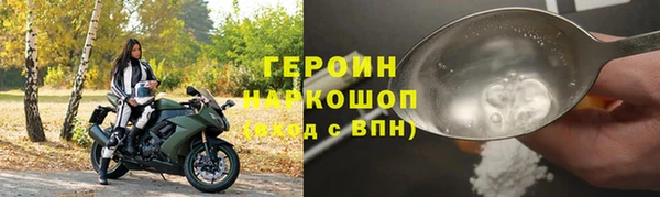 ешки Абдулино