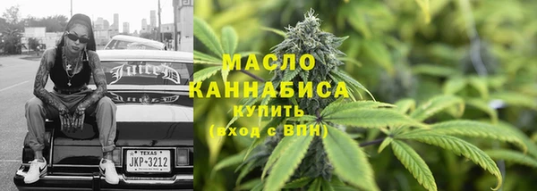 ешки Абдулино