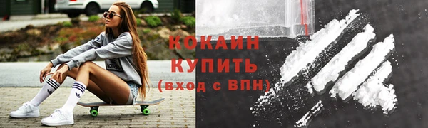 ешки Абдулино