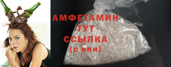 а пвп мука Абаза