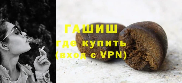 ешки Абдулино