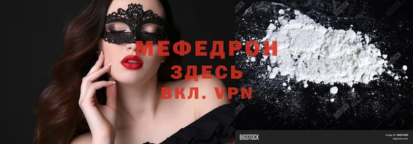 ешки Абдулино