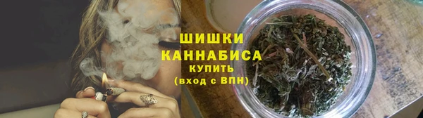 дурь Куйбышев