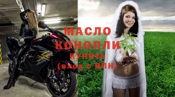 ешки Абдулино