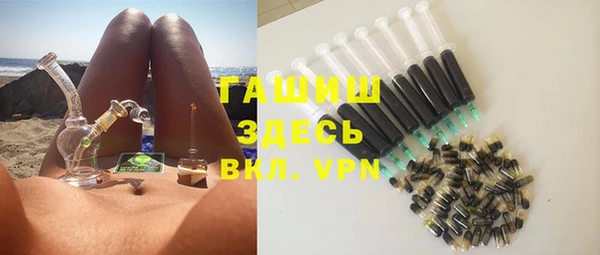 а пвп мука Абаза
