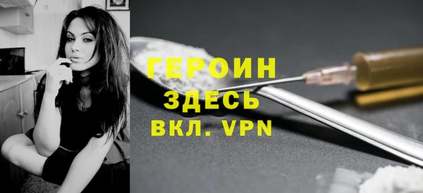 стафф Иннополис