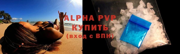 кокс Алзамай