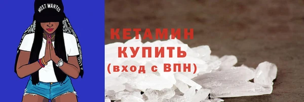 ешки Абдулино