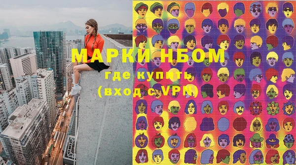 ешки Абдулино