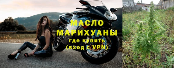а пвп мука Абаза