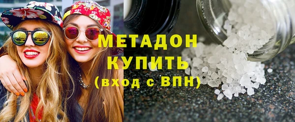 mdpv Абинск