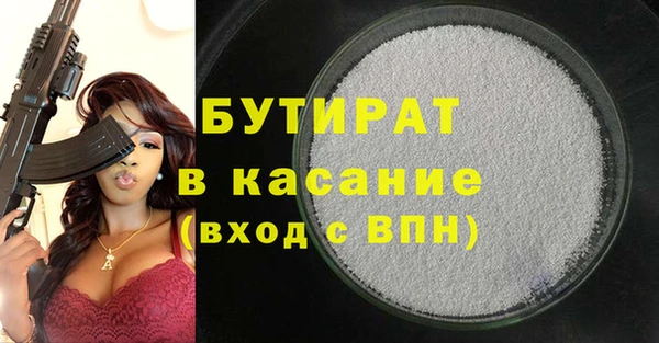 ешки Абдулино