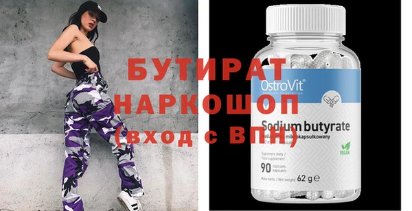 mdpv Абинск
