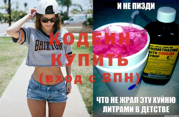кокс Кукмор