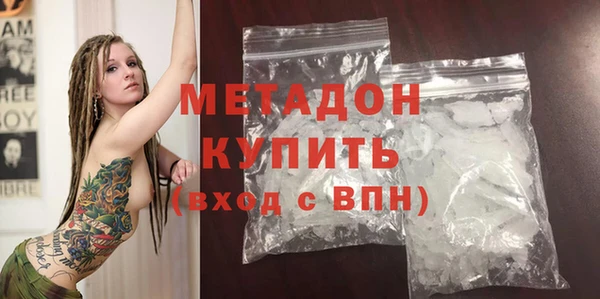 а пвп мука Абаза