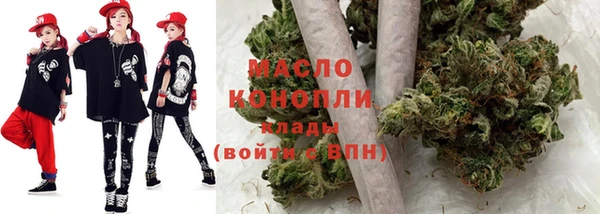 mdpv Абинск