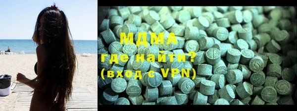 MESCALINE Алексеевка