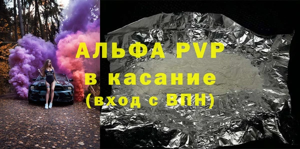 ешки Абдулино