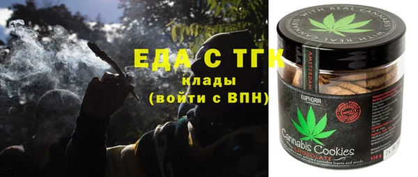 ешки Абдулино