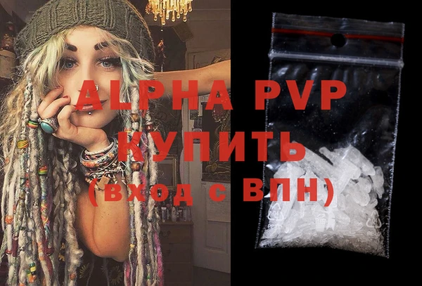 ешки Абдулино