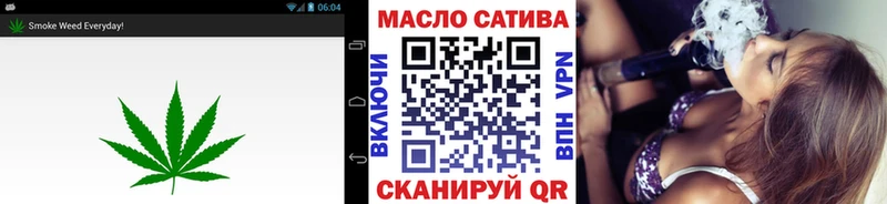 Дистиллят ТГК THC oil где продают hydra рабочий сайт Торопец